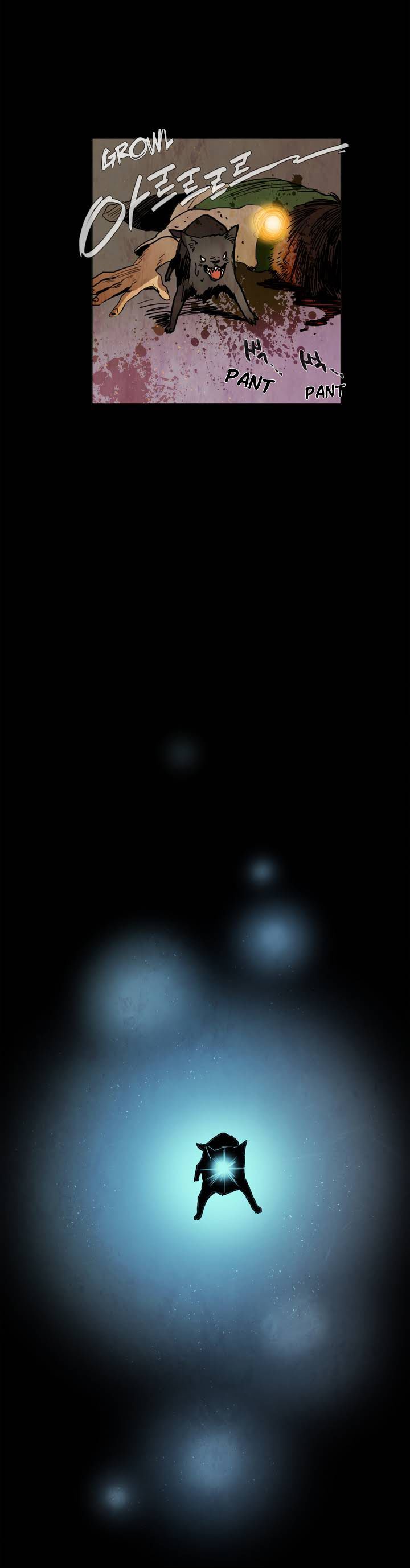 Phantom School Chapter 26 page 37 - Chapter 26 : Trust (4)