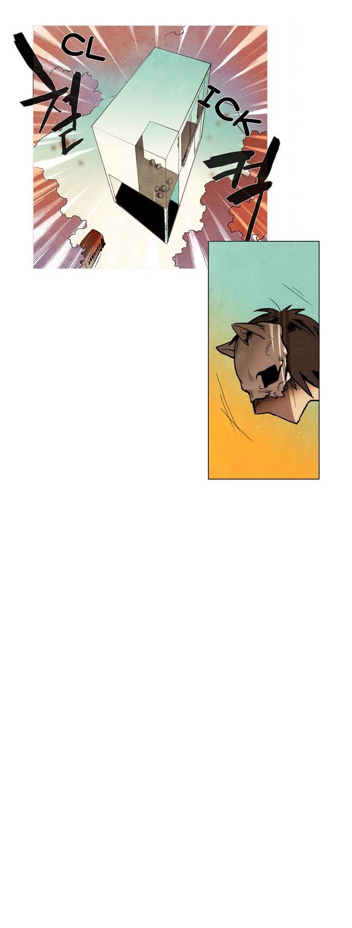Phantom School Chapter 26 page 42 - Chapter 26 : Trust (4)