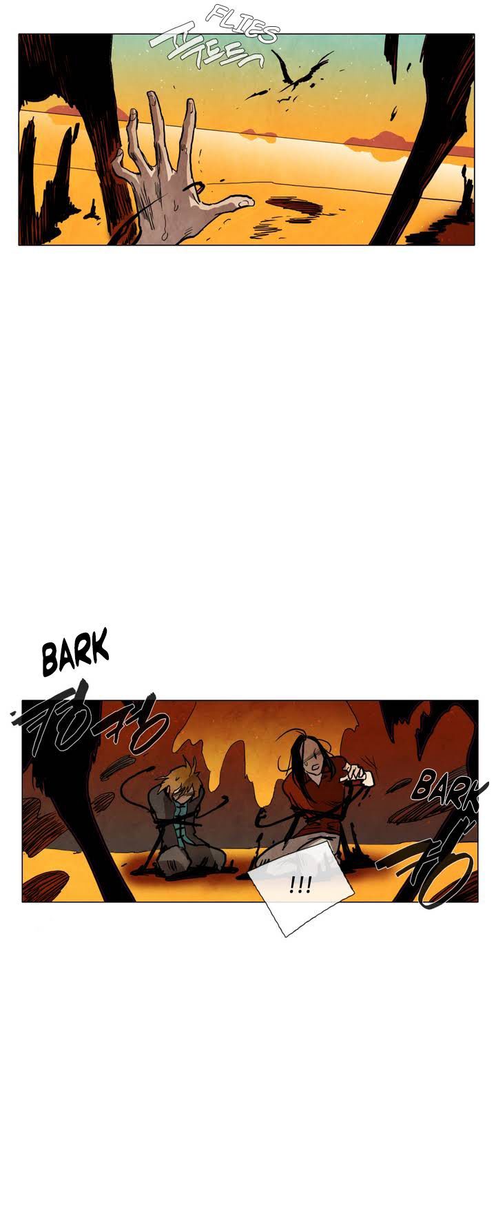 Phantom School Chapter 26 page 48 - Chapter 26 : Trust (4)