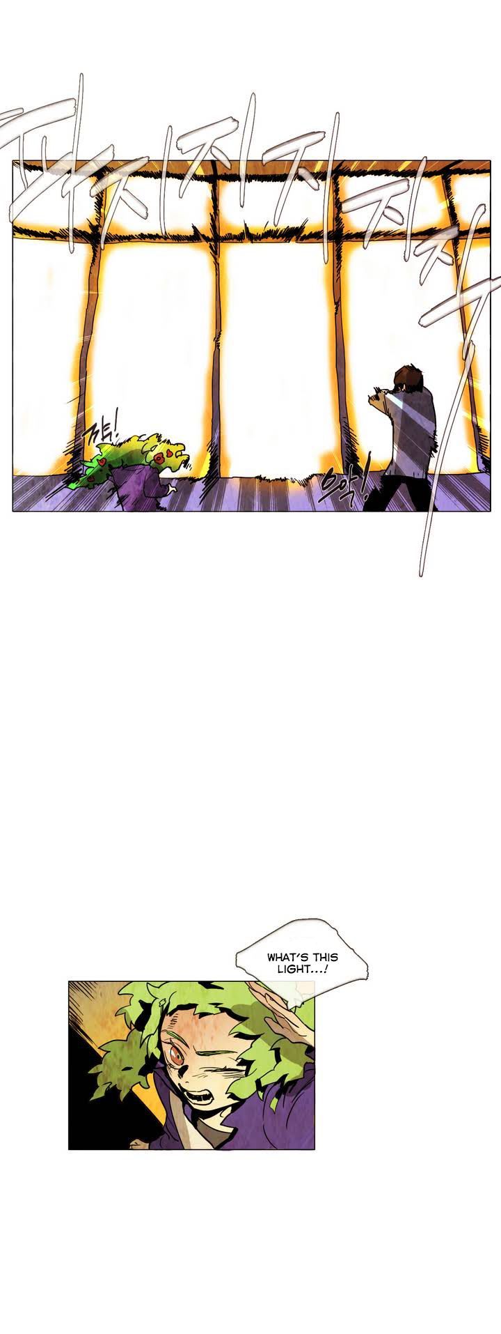 Phantom School Chapter 4 page 7 - Chapter 4 : Tuesday (3)