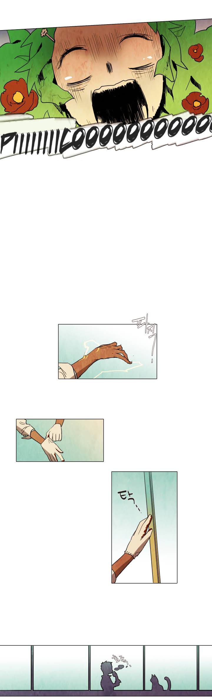Phantom School Chapter 4 page 9 - Chapter 4 : Tuesday (3)