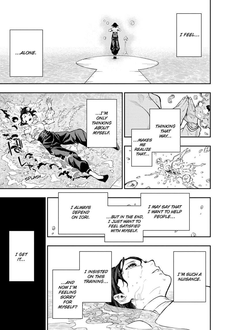 Phantom Seer Chapter 12 page 12 - Chapter 12