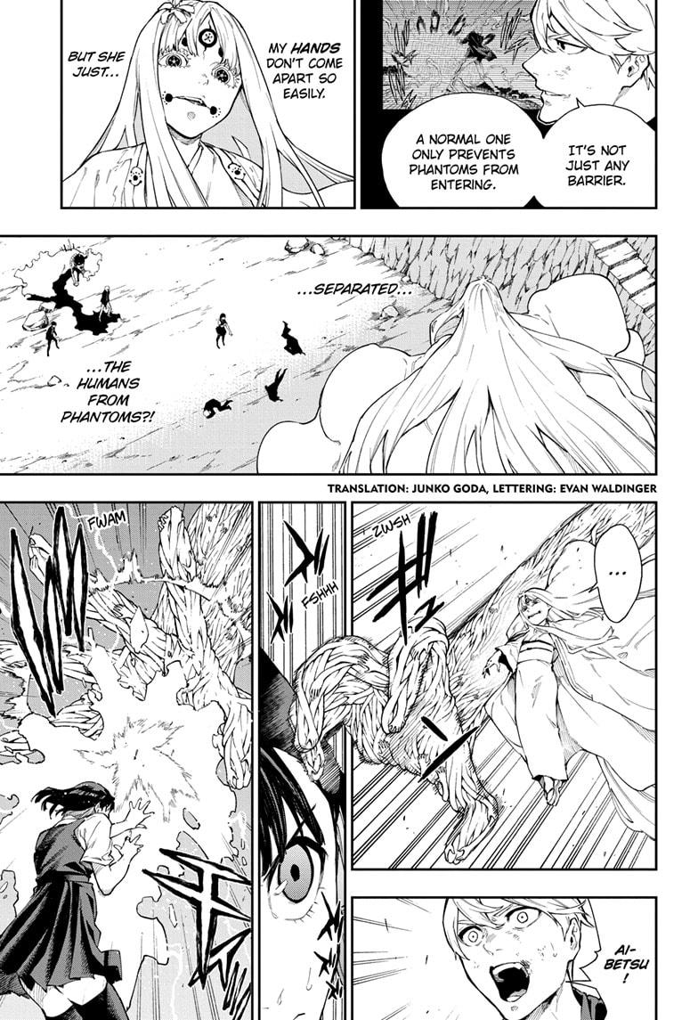 Phantom Seer Chapter 13 page 3 - Chapter 13