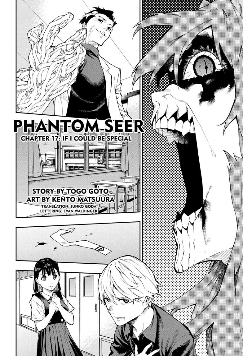 Phantom Seer Chapter 17 page 2 - Chapter 17