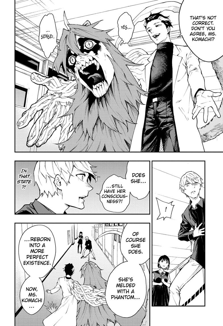 Phantom Seer Chapter 17 page 4 - Chapter 17