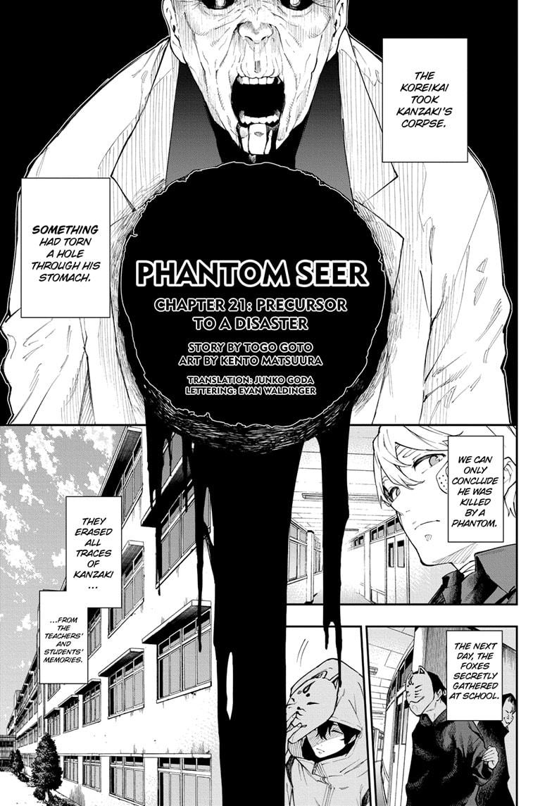 Phantom Seer Chapter 21 page 1 - Chapter 21