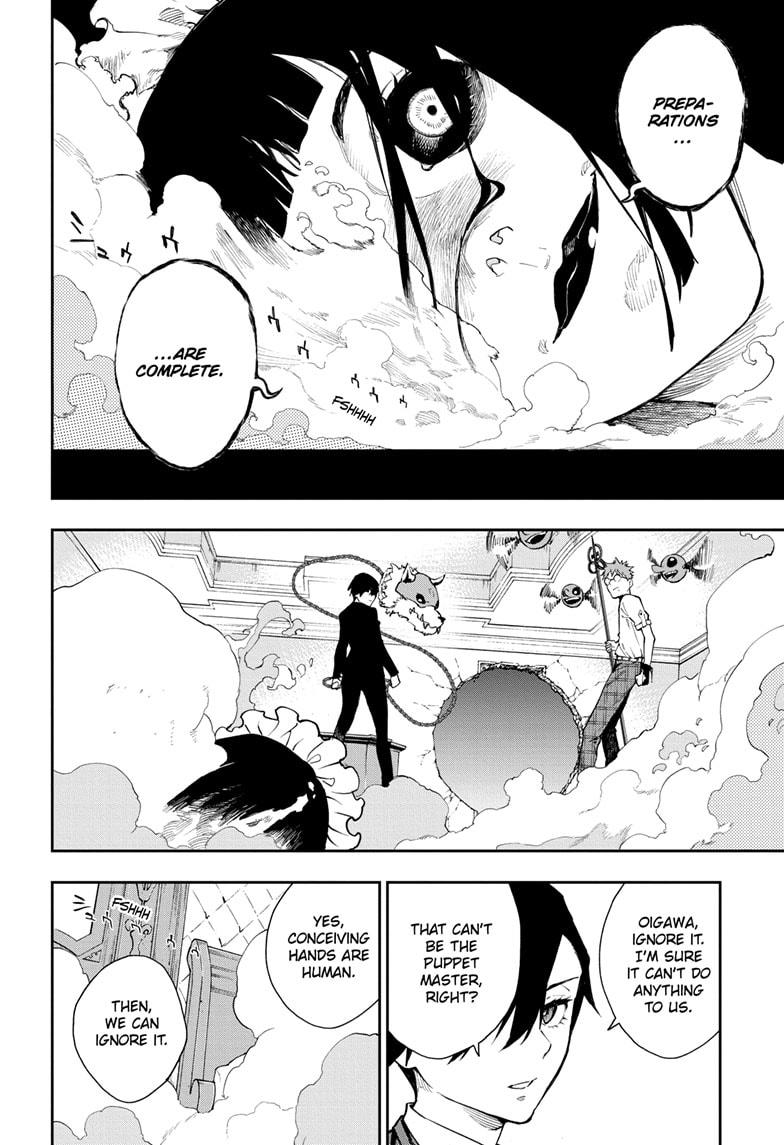 Phantom Seer Chapter 23 page 12 - Chapter 23