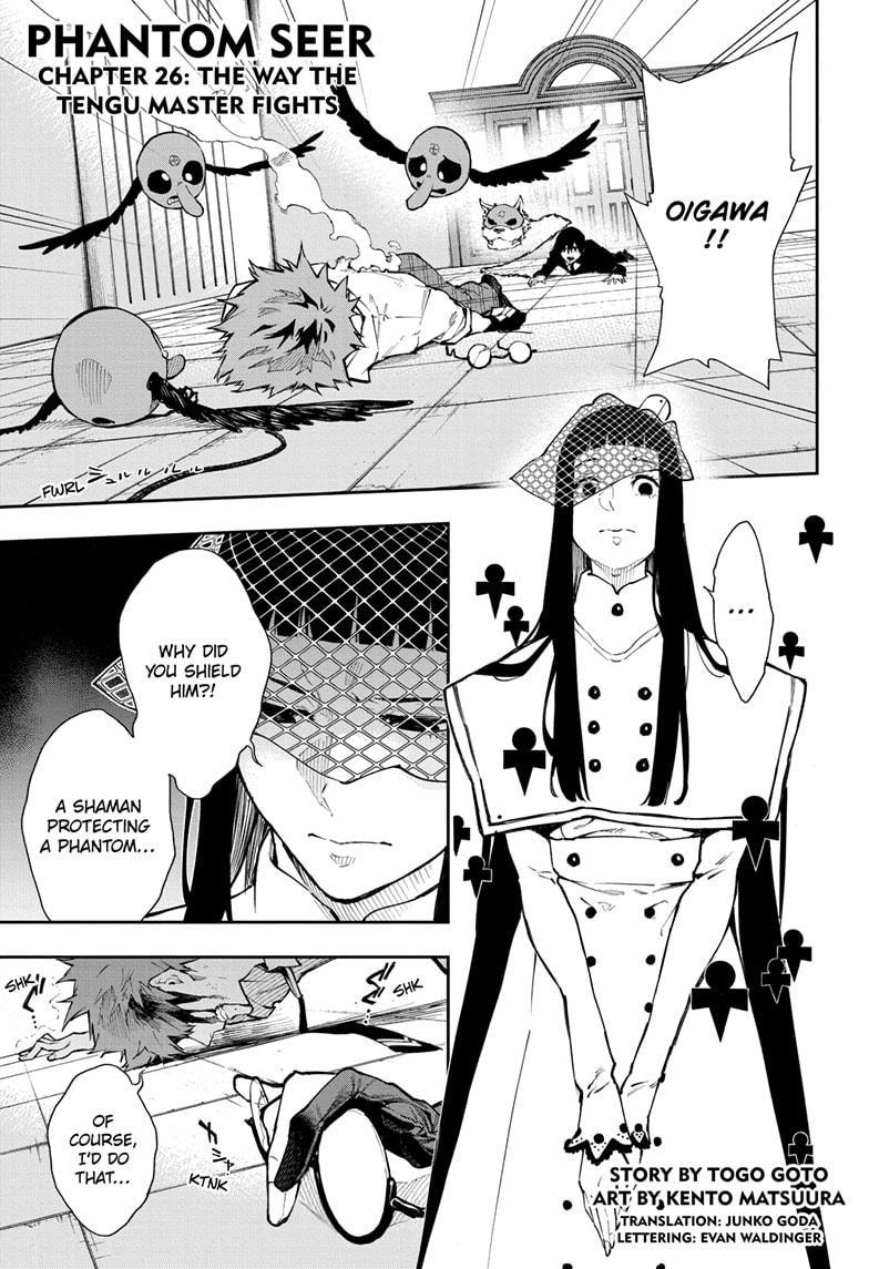 Phantom Seer Chapter 26 page 1 - Chapter 26