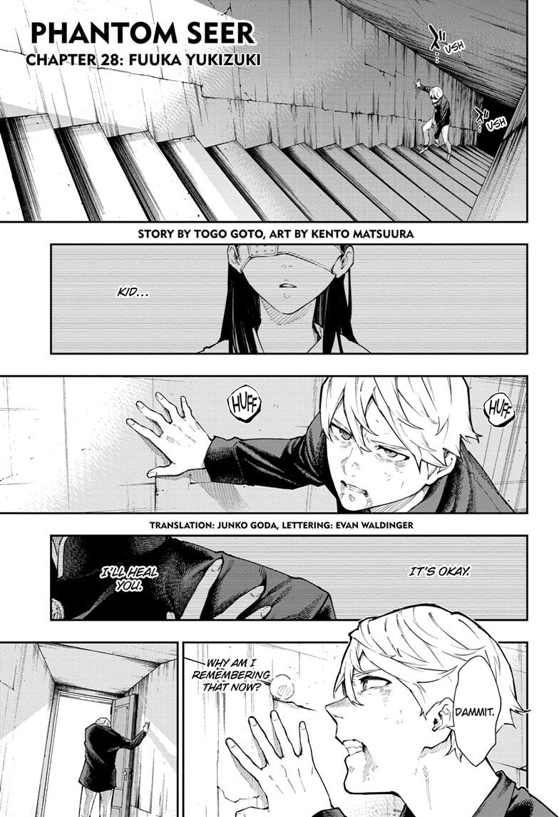 Phantom Seer Chapter 28 page 1 - Chapter 28