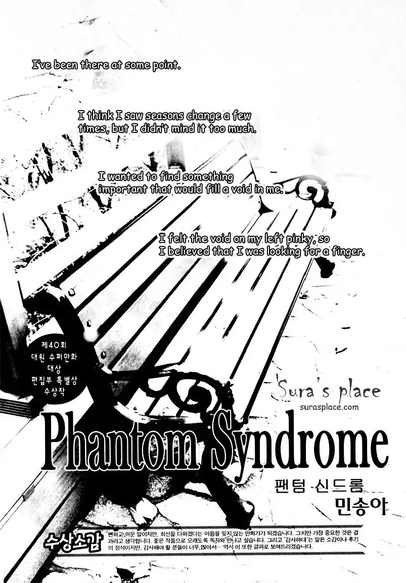 Phantom Syndrome Chapter 0 page 1 - Chapter 0: Oneshot