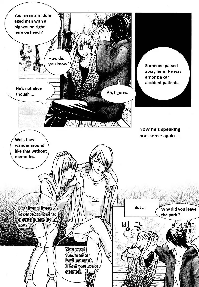 Phantom Syndrome Chapter 0 page 19 - Chapter 0: Oneshot