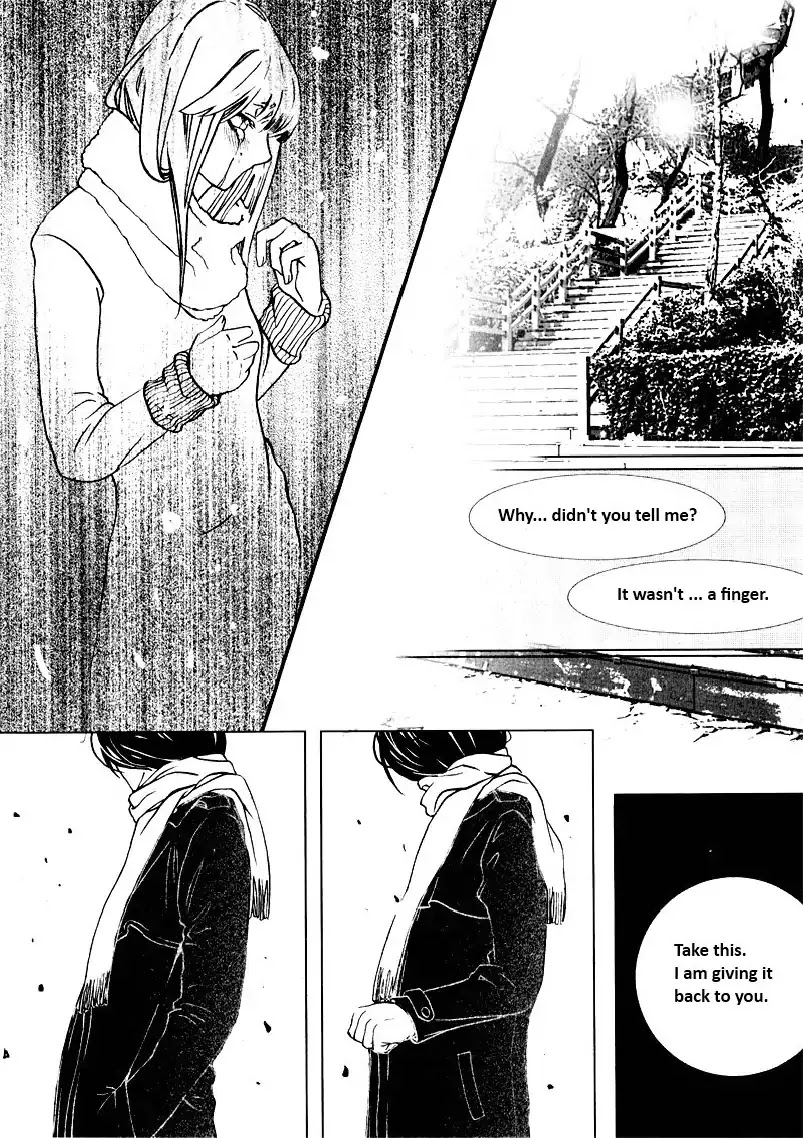 Phantom Syndrome Chapter 0 page 25 - Chapter 0: Oneshot