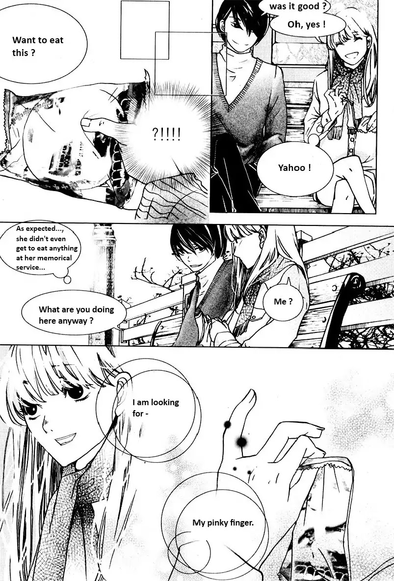Phantom Syndrome Chapter 0 page 4 - Chapter 0: Oneshot
