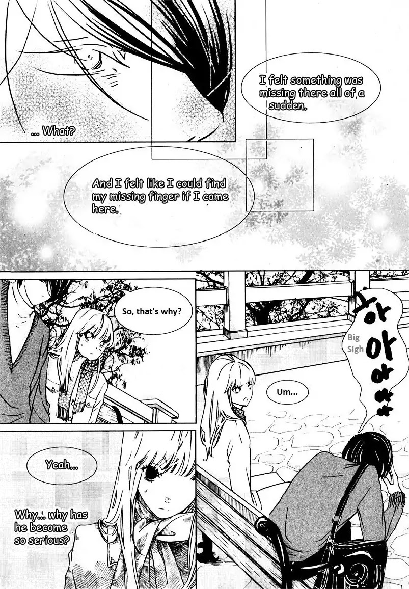 Phantom Syndrome Chapter 0 page 5 - Chapter 0: Oneshot