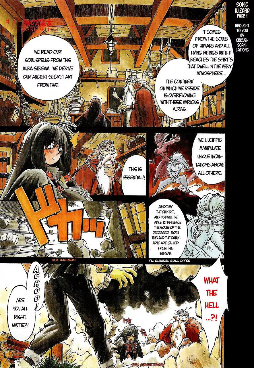Phantom Wizard Chapter 1.2 page 1 - Chapter 1.2 (b): TWINS of Luciffis