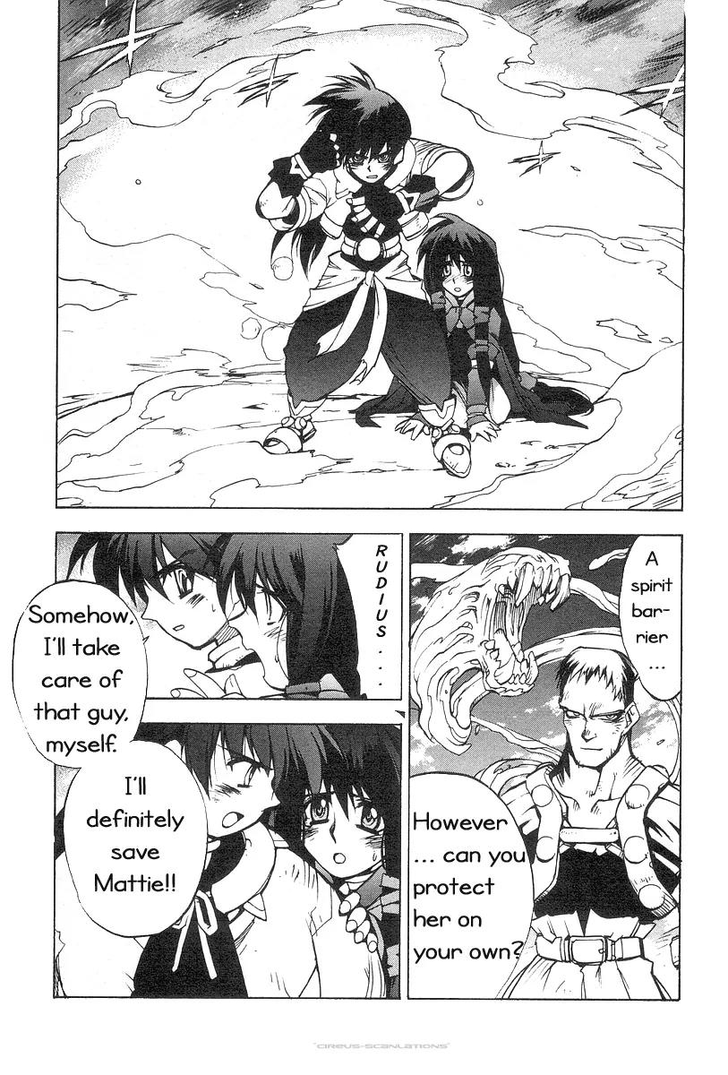 Phantom Wizard Chapter 1.2 page 10 - Chapter 1.2 (b): TWINS of Luciffis