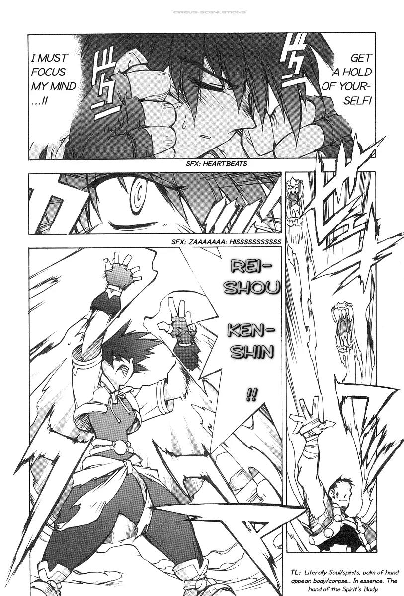 Phantom Wizard Chapter 1.2 page 11 - Chapter 1.2 (b): TWINS of Luciffis