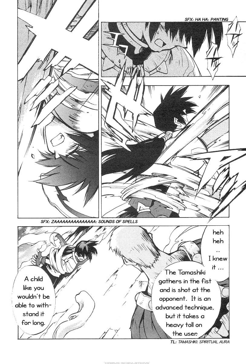 Phantom Wizard Chapter 1.2 page 13 - Chapter 1.2 (b): TWINS of Luciffis