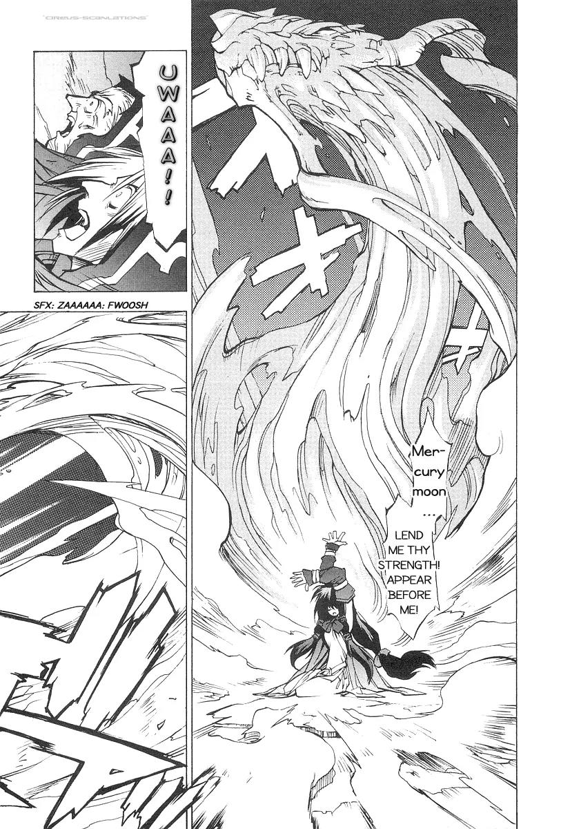 Phantom Wizard Chapter 1.2 page 15 - Chapter 1.2 (b): TWINS of Luciffis