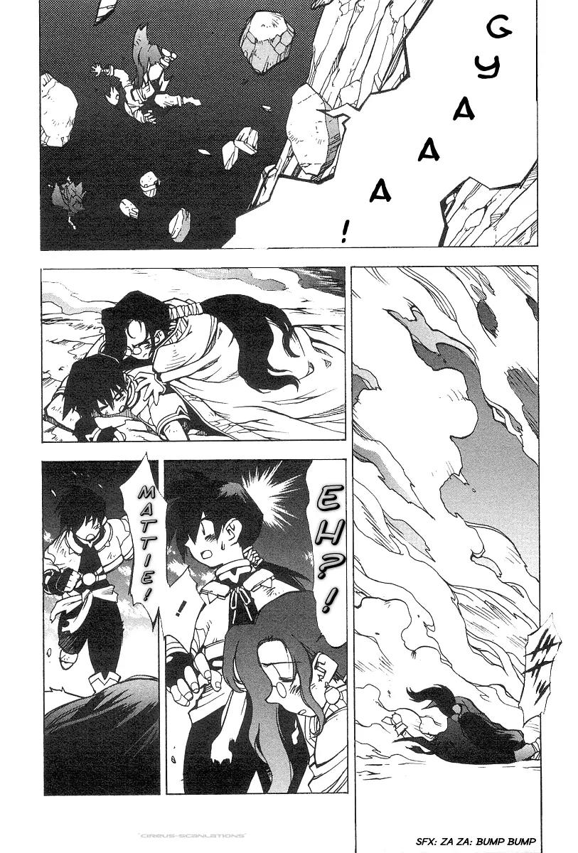 Phantom Wizard Chapter 1.2 page 17 - Chapter 1.2 (b): TWINS of Luciffis