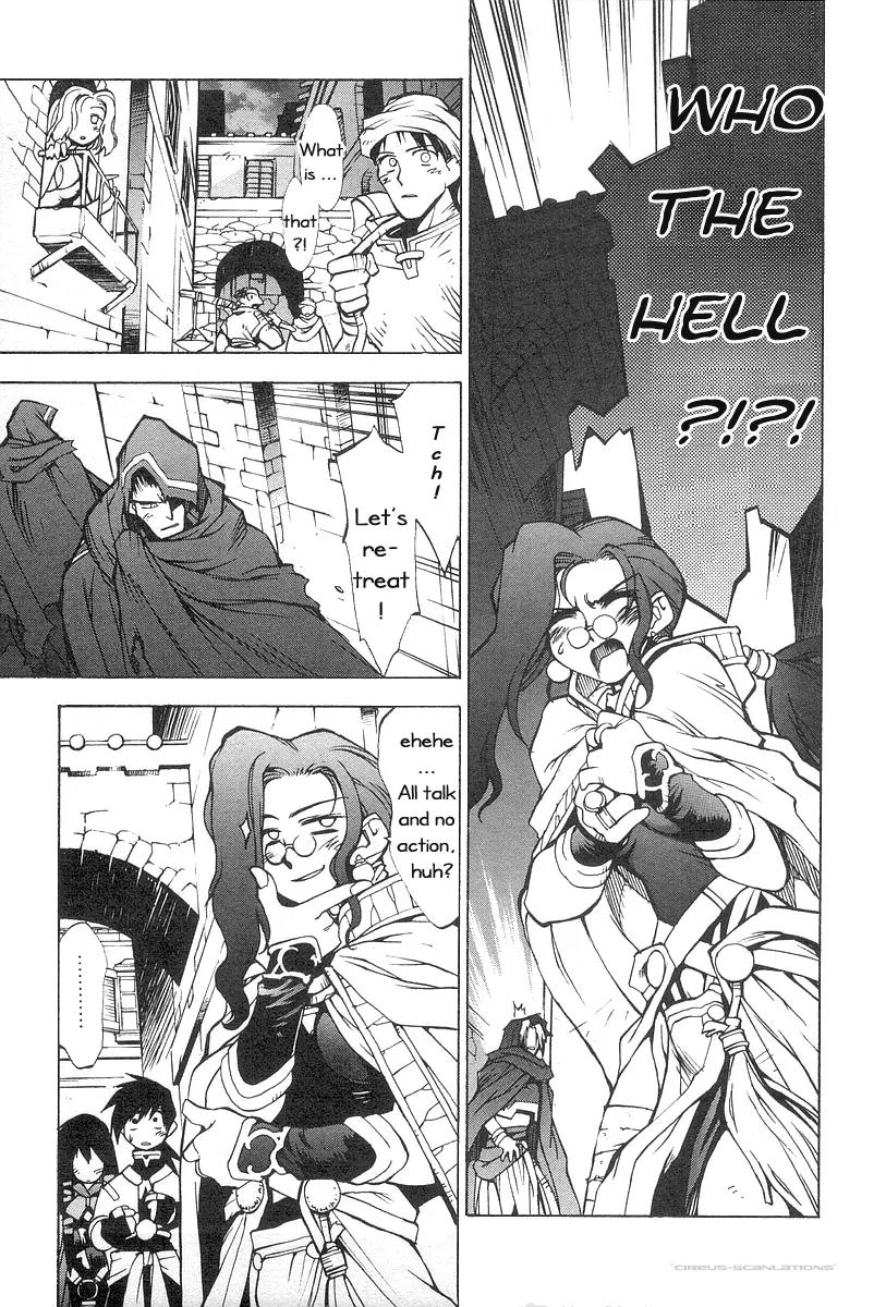 Phantom Wizard Chapter 1.2 page 2 - Chapter 1.2 (b): TWINS of Luciffis