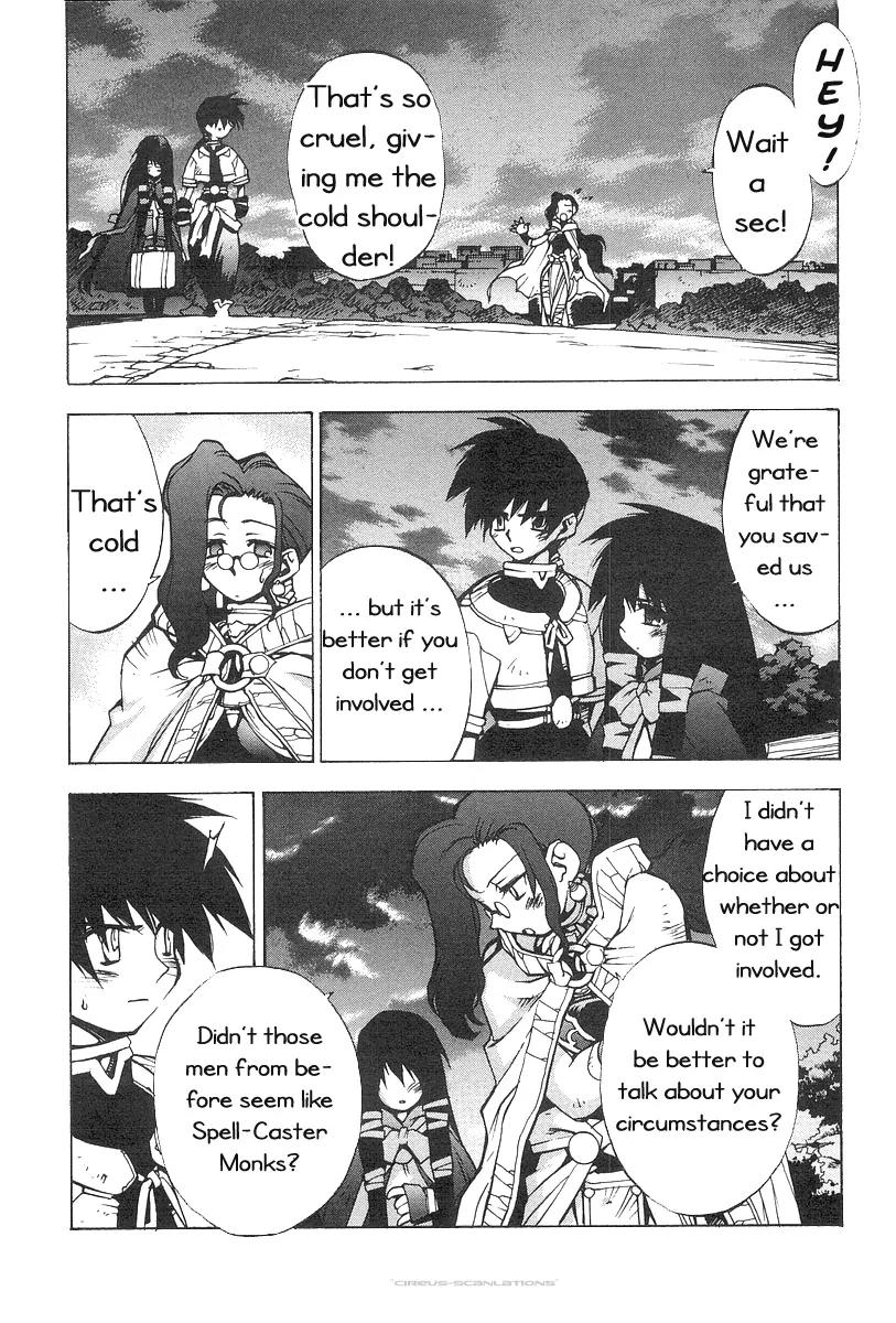 Phantom Wizard Chapter 1.2 page 3 - Chapter 1.2 (b): TWINS of Luciffis
