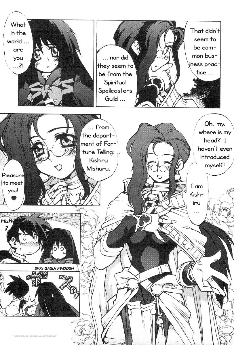 Phantom Wizard Chapter 1.2 page 4 - Chapter 1.2 (b): TWINS of Luciffis
