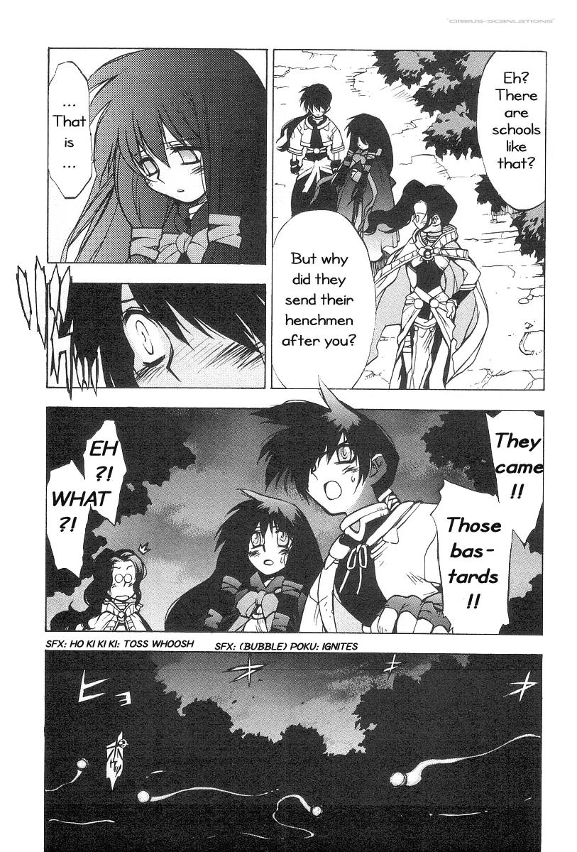 Phantom Wizard Chapter 1.2 page 6 - Chapter 1.2 (b): TWINS of Luciffis