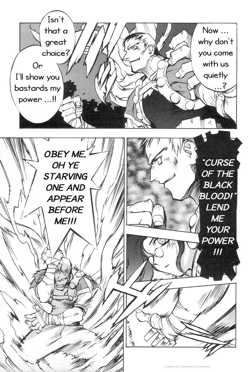 Phantom Wizard Chapter 1.2 page 8 - Chapter 1.2 (b): TWINS of Luciffis