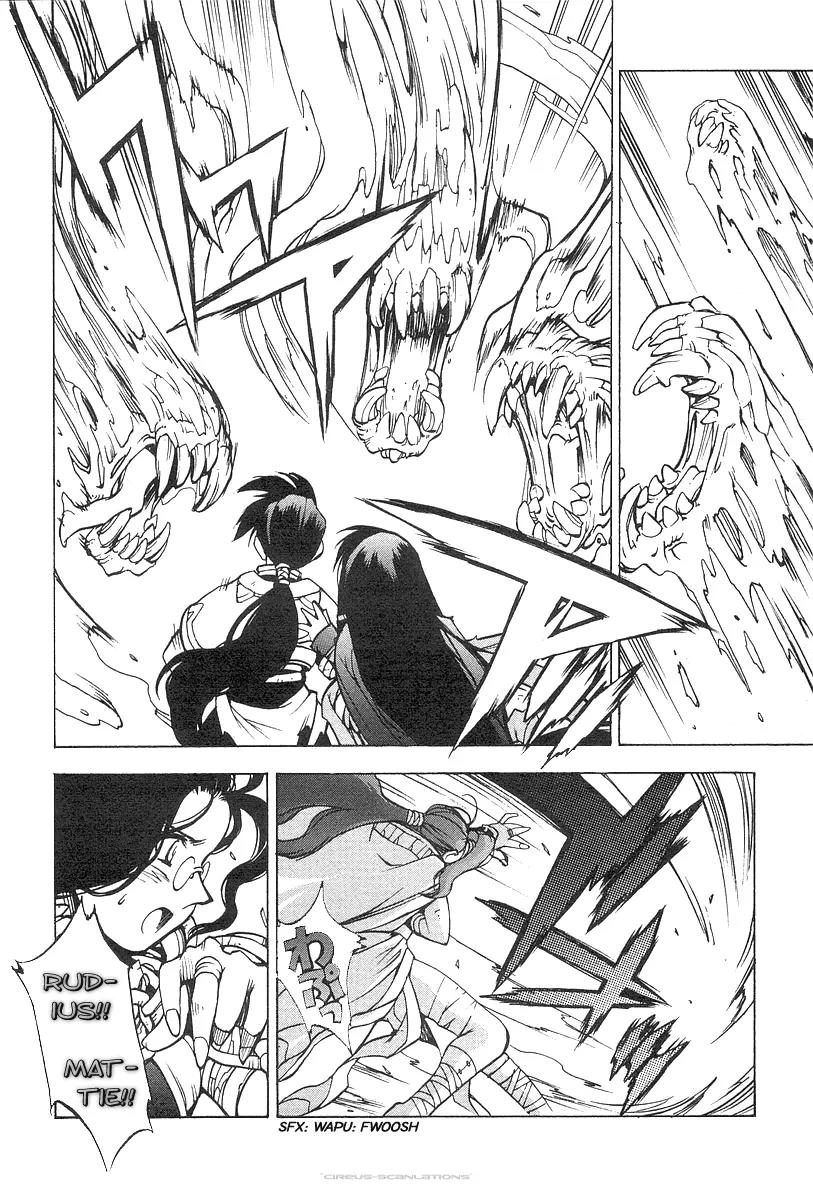 Phantom Wizard Chapter 1.2 page 9 - Chapter 1.2 (b): TWINS of Luciffis