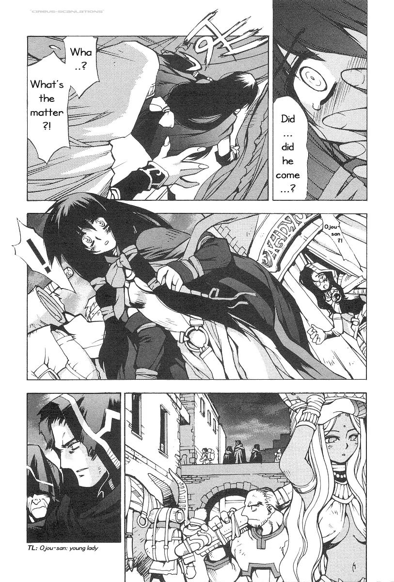 Phantom Wizard Chapter 1 page 11 - Chapter 1a: TWINS of Luciffis