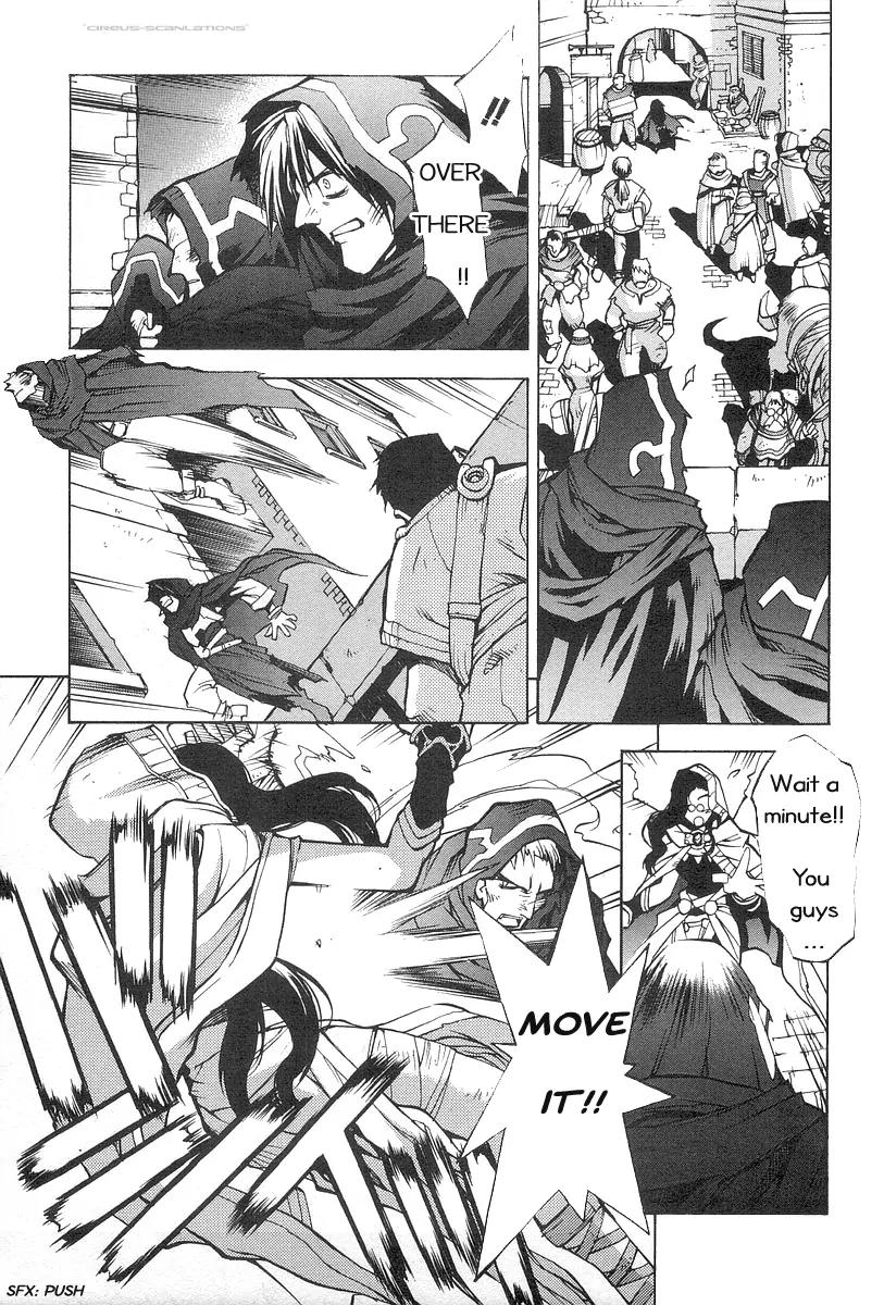 Phantom Wizard Chapter 1 page 12 - Chapter 1a: TWINS of Luciffis