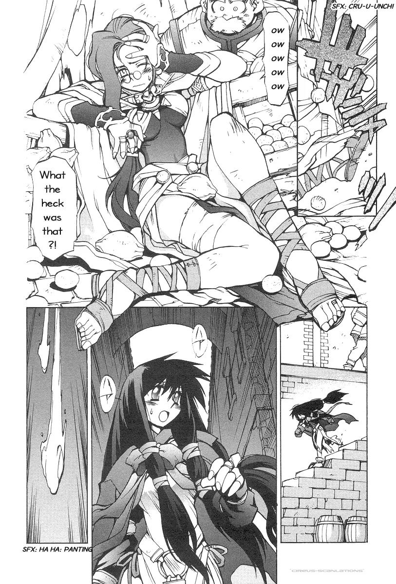 Phantom Wizard Chapter 1 page 13 - Chapter 1a: TWINS of Luciffis