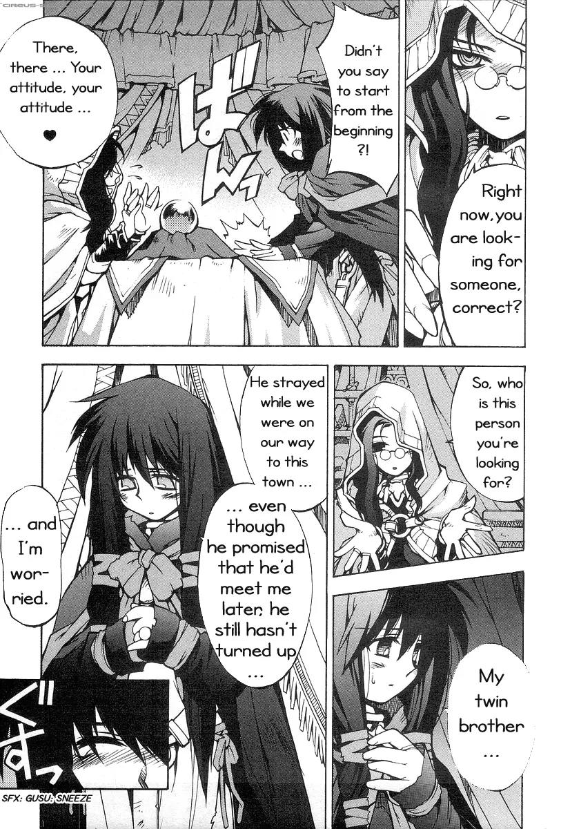 Phantom Wizard Chapter 1 page 8 - Chapter 1a: TWINS of Luciffis