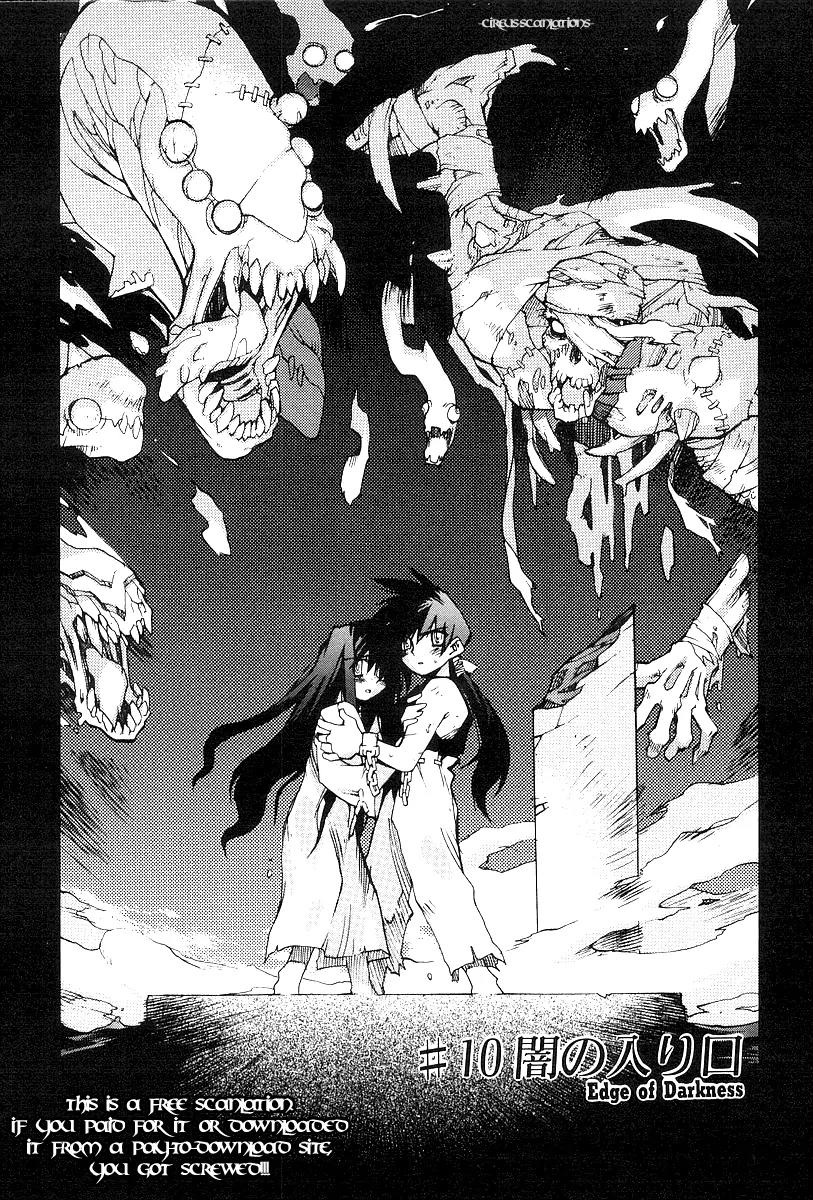 Phantom Wizard Chapter 10 page 2 - Chapter 10: Edge of Darkness