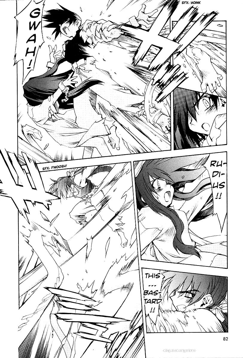 Phantom Wizard Chapter 10 page 4 - Chapter 10: Edge of Darkness