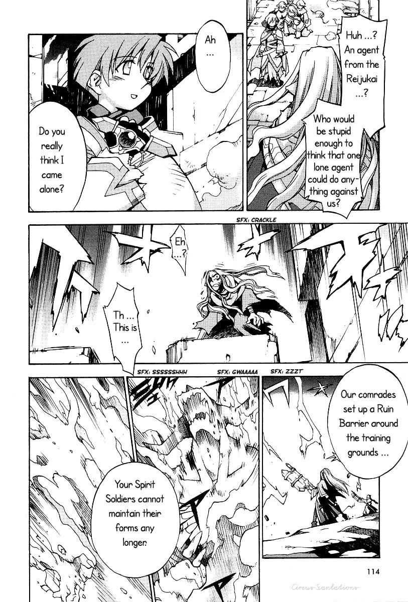 Phantom Wizard Chapter 11 page 18 - Chapter 11: Unexpected Enemy