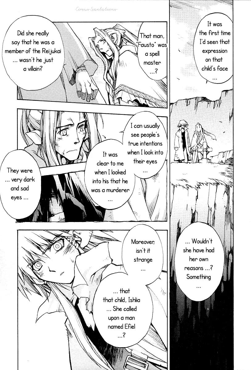 Phantom Wizard Chapter 11 page 9 - Chapter 11: Unexpected Enemy