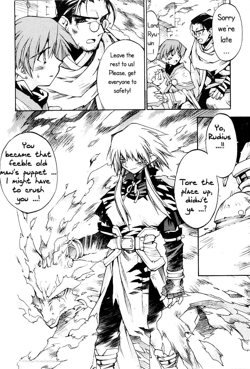 Phantom Wizard Chapter 12 page 11 - Chapter 12: Blazing Battle