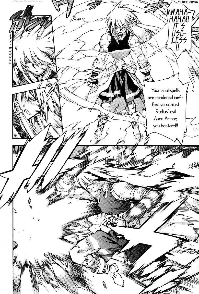 Phantom Wizard Chapter 12 page 15 - Chapter 12: Blazing Battle