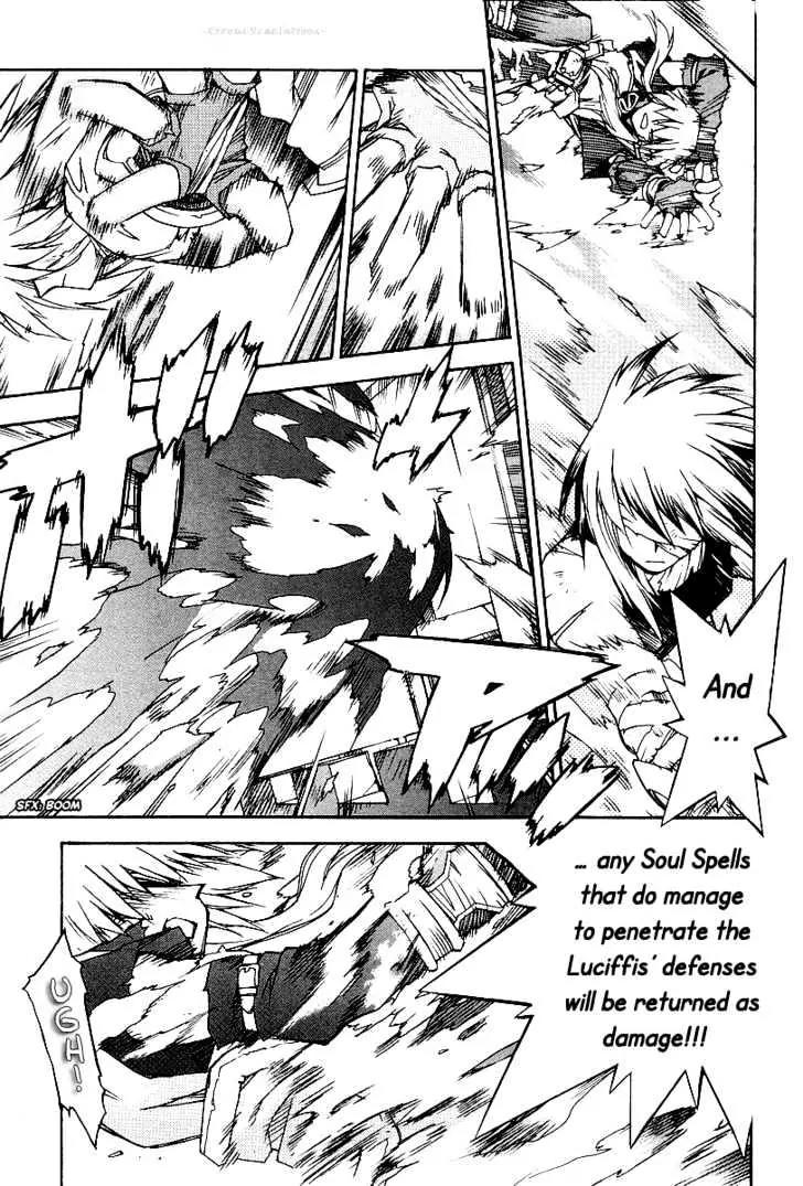Phantom Wizard Chapter 12 page 16 - Chapter 12: Blazing Battle