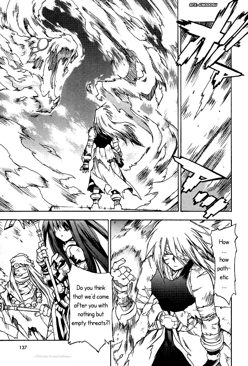 Phantom Wizard Chapter 12 page 18 - Chapter 12: Blazing Battle