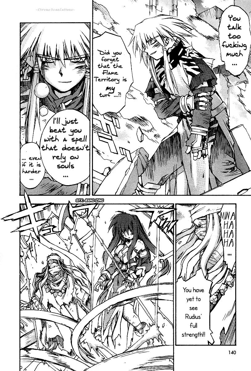 Phantom Wizard Chapter 12 page 21 - Chapter 12: Blazing Battle