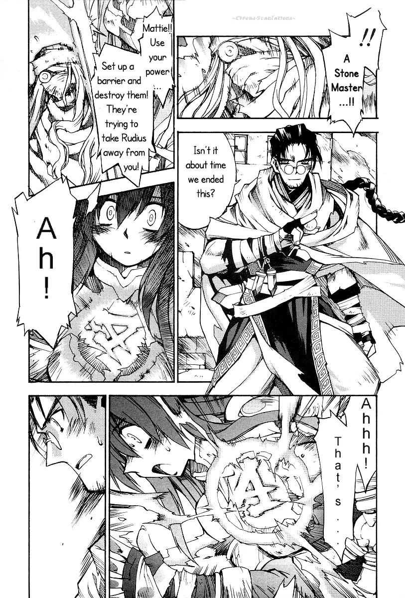 Phantom Wizard Chapter 12 page 22 - Chapter 12: Blazing Battle