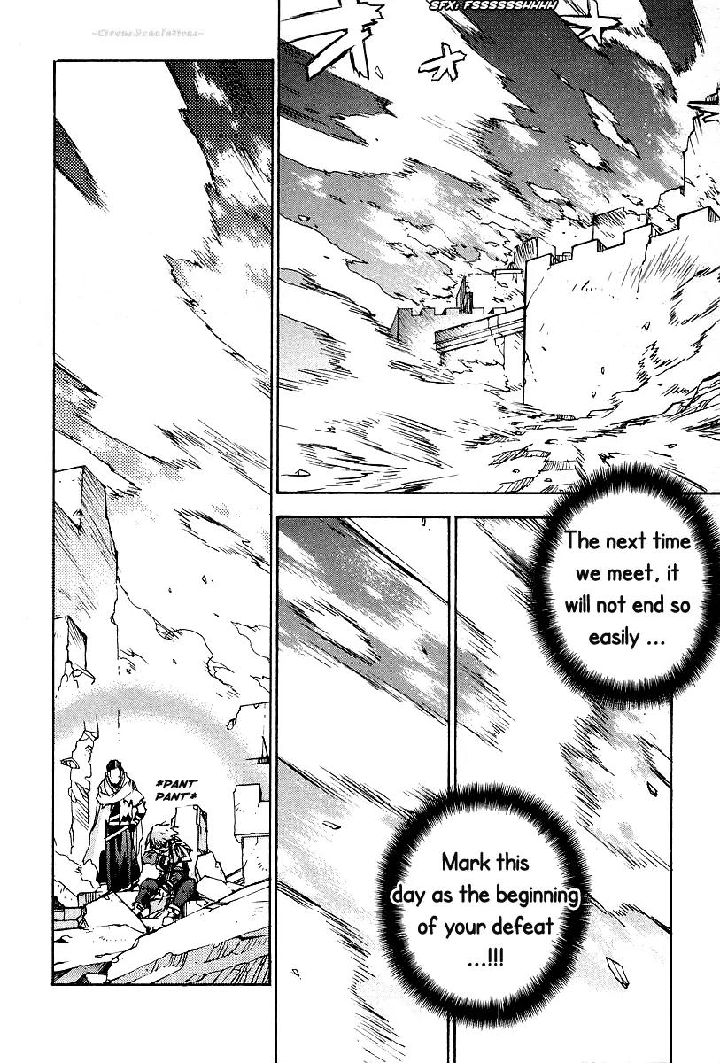 Phantom Wizard Chapter 12 page 25 - Chapter 12: Blazing Battle