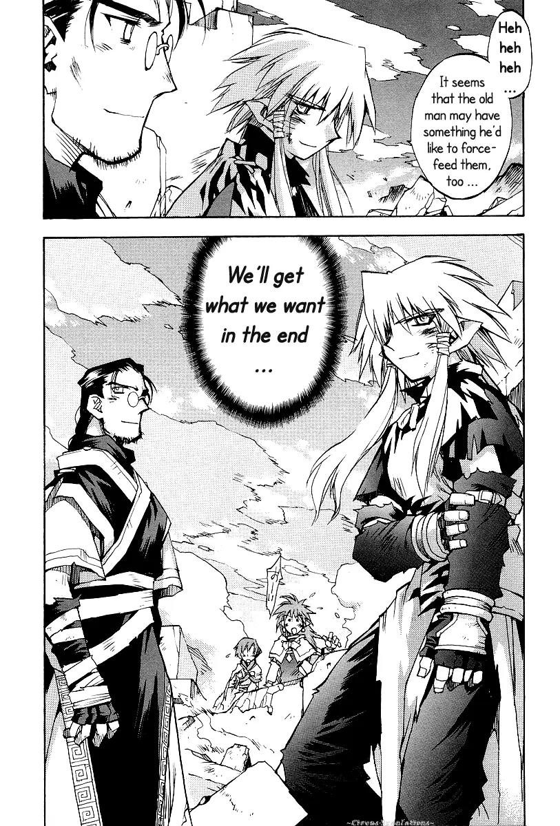 Phantom Wizard Chapter 12 page 27 - Chapter 12: Blazing Battle