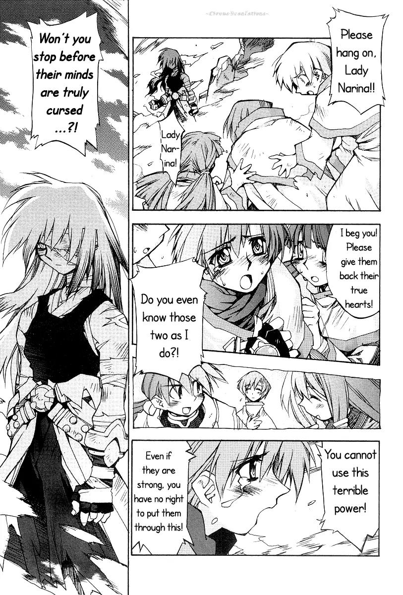 Phantom Wizard Chapter 12 page 6 - Chapter 12: Blazing Battle