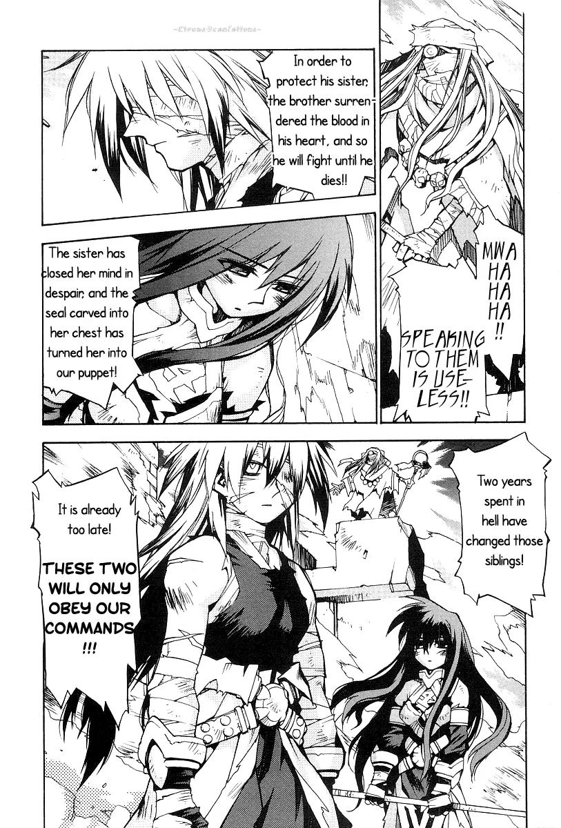 Phantom Wizard Chapter 12 page 8 - Chapter 12: Blazing Battle