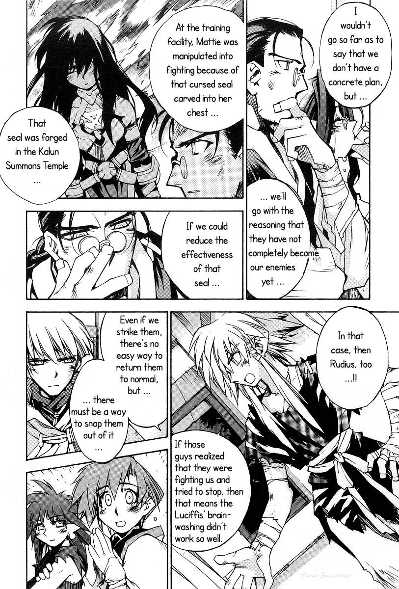 Phantom Wizard Chapter 13 page 11 - Chapter 13: A Gleam of Hope