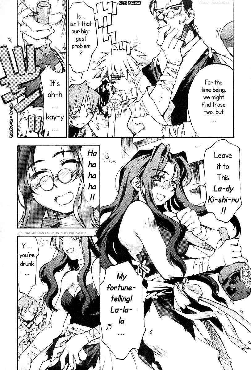 Phantom Wizard Chapter 13 page 12 - Chapter 13: A Gleam of Hope
